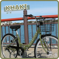 楽天市場】折りたたみ自転車 26インチ（カラーカーキグリーン 