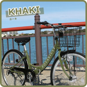 �|�^���N�� �܂肽���ݎ��]�� 26�C���` �m�[�p���N �V�}�m 6�i�ϑ� �I�ׂ�3�F LED �I�[�g���C�g �����`���[�u �J�M�t�� �J�S�t�� POT-266N/POT-266N-GY/POT-266N-OR