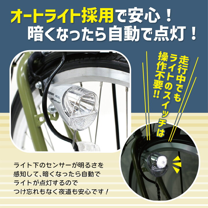 楽天市場】【4/18～20はP3倍＆クーポン配布】ポタリクル 折りたたみ 