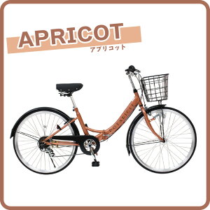 y_tf[P3{N[|zzz|^N ܂肽ݎ] 26C` m[pN V}m 6iϑ Iׂ3F LED I[gCg `[u JMt JSt POT-266N/POT-266N-GY/POT-