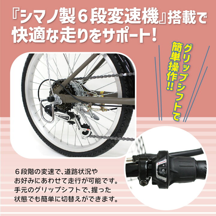 楽天市場】【マラソン中はP3倍＆クーポン配布】ポタリクル 折りたたみ 