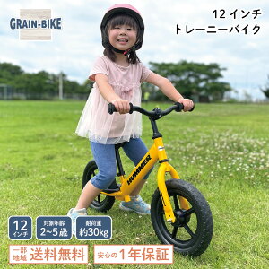 y}\P3{N[|zzzHUMMER LbNoCN oXoCN 2 3 4 5 LbY q ] K g[jO y_ n}[ g[j[oCN a v[g 