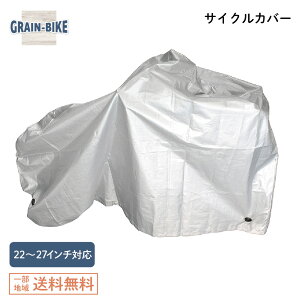 ]ԃJo[ 26C` 27C` Ή ͂H  ] }}` y ܏ Jo[ h~