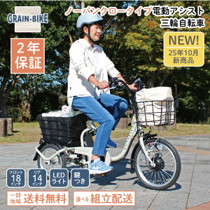 y25N10Viz|^N m[pN dAVXgO֎] O֎ lp VjA  18C` Ᏸ pNȂ RpNg  gĔz  Ƌsv v[g 3