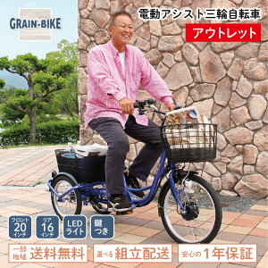 yubNtCf[Ԃ1~N[|P5{zyAEgbgz dAVXgO֎] O֎ lp VjA  20C`  gĔz  Ƌsv v[g