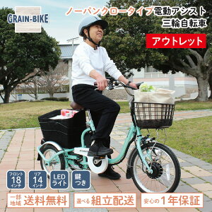 yubNtCf[Ԃ1~N[|P5{zyAEgbgz m[pN dAVXgO֎] O֎ lp VjA  18C` Ᏸ pNȂ RpNg  g