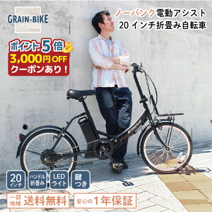 yyVX[p[SALEP5{IɃN[|zzIzANeBuvX dAVXg] d] ubN 20C` pNȂ m[pN ܂肽 בt  ʋ ʊw 