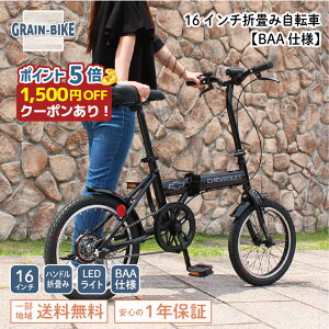 yyVX[p[SALEP5{zCHEVROLET V{[ ܂肽ݎ] 16C` BAAdl RpNg ^ V ʋ ʊw X v[g MG-CV16BAA-BK