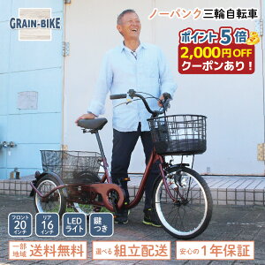 yyVX[p[SALEP5{IɃN[|zzIzXCO`[[ O֎]  j VjA lp v[g m[pN pNȂ Ƌsv Cbh 20C` MG-TRE20