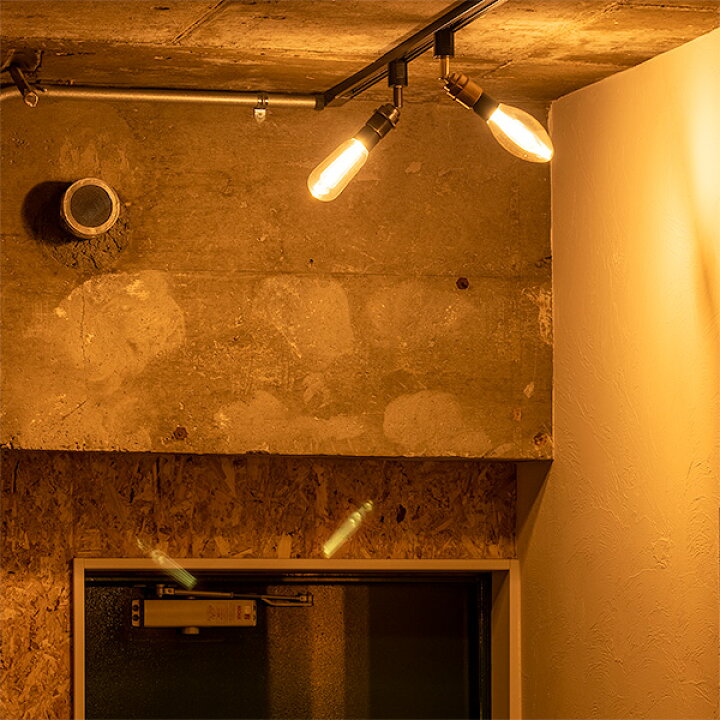 楽天市場 照明 ライト 1灯 シーリングライト スポットライト ダウンライト Ledシーリングライト おしゃれ 照明器具 ダクトレール ライティングレール 照明器具 調色 インテリア 北欧 カフェ モダン 寝室 トイレ 玄関 用 小型 電気 間接照明 Gram8