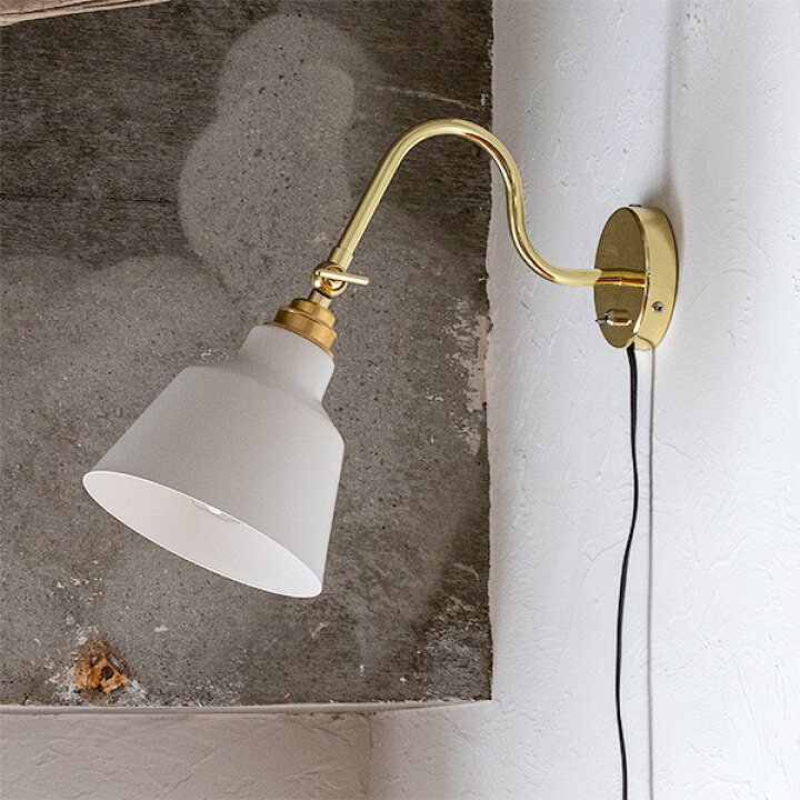 楽天市場 照明 ライト 1灯 ウォールライト Korat コラット ブラケットライト ブラケット 壁 付け コンセント Led 対応 おしゃれ 照明器具 無骨 照明器具 インテリア インダストリアル カフェ 寝室 モダン 玄関 廊下 電気 間接照明 Gram8