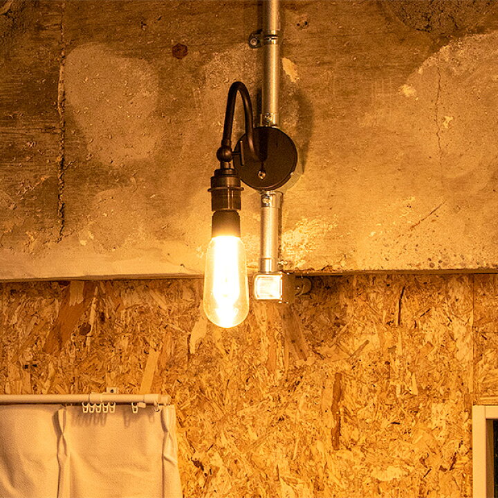 楽天市場 照明 ライト 1灯 ウォールライト ブラケットライト ブラケット 壁 壁付け 壁直付け コンセント 露出ボックス Led 対応 おしゃれ 照明器具 無骨 照明器具 インテリア インダストリアル カフェ 寝室 モダン 玄関 廊下 電気 間接照明 Gram8