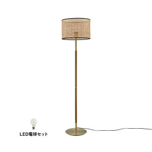 tACg ؐ ԐڏƖ LEDΉ E26 BALINESE FLOOR LIGHT oj[Y tAv  Ɩ ^ EH[ibg Ɩ k zeCN JtF _ Vv rO _Cj