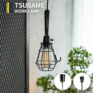 TSUBAME WORK LAMPico[Nvj / y_gCg / y_gv { V  C[v  Ɩ 18-8 XeX LED Ή Ɩ JtF K[W _ Vv