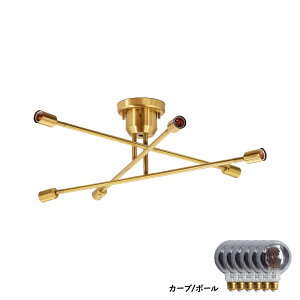 V[OCg 6 o[Cg  VƖ CYMRIC LbN Ɩ LED Ɩ Rt o[^Cv Vv _ g C_XgA Cg 6 8 10 12 ubN