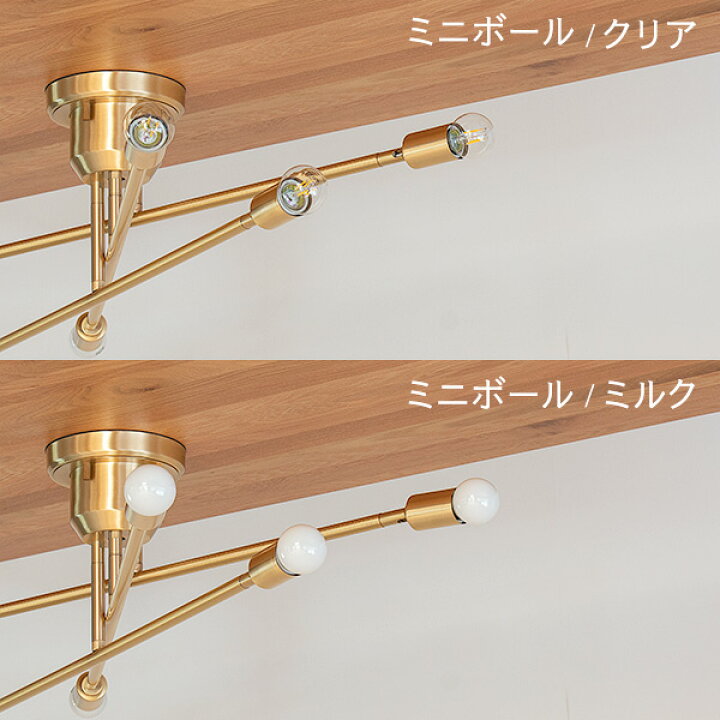 楽天市場】【LED電球 6個付き リモコン付き おしゃれ シーリングライト 
