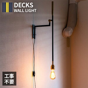 Ɩ Cg 1 A[ EH[Cg fbNX uPbgCg uPbg  RZg LED Ή  Ɩ C_XgA JtF Q _  L dC ԐڏƖ