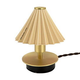 ORIGAMI LAMP TABLE MINI（オリガミランプ テーブルミニ） / テーブルライト / テーブルランプ デスクライト 間接照明 壁掛け ブラケットライト 北欧 おしゃれ オリガミ ドリッパー コーヒー 磁器 LED インテリア カフェ モダン リビング 寝室 玄関