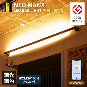 ObhfUC܎ LED o[Cg NEOMANX lI}NX uPbgCg  EH[Cg Ǌ|Ɩ Hsv RZg R  F  Ɩ ԐڏƖ JtF _