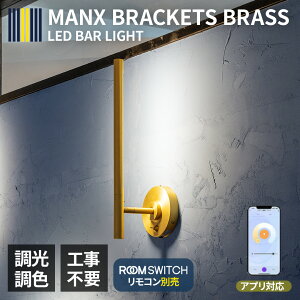 LED uPbgCg }NX uX EH[Cg  Ɩ  Ɩ Cg Ǖt ǒt RZg Ή X o[^Cv  L  Q ԐڏƖ Smart Life X}z 