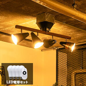 トイレ 照明器具 その他の照明器具 天井照明 通販 価格比較 価格 Com