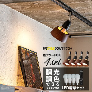 ARTWORKSTUDIO yR d 4Zbgz V[OCg AW-0537 HARMONY GRANDE-spot n[j[OfX|bg 1 E26 _Ng[p px X`[ LEDΉ Ɩ _  A[g