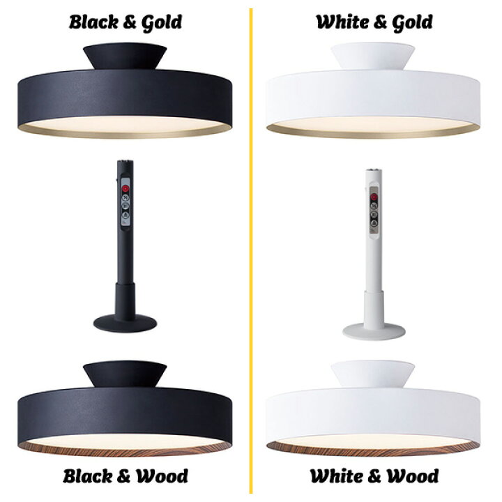 楽天市場 Led シーリングライト おしゃれ 明るい リモコン 天井照明 アッパーライト シンプル シーリングライト 6畳 8畳 10畳 12畳 照明器具 インテリア 北欧 カフェ モダン リビング用 居間用 ダイニング用 食卓用 寝室用 電気 間接照明 調光調色 Aw 0556 Gram8 楽天市場 Led シーリングライト おしゃれ 明るい リモコン 天井照明 アッパーライト シンプル シーリングライト 6畳 8畳 10畳 12畳 照明器具 インテリア 北欧 カフェ モダン リビング用 居間用 ダイニング用 食卓用 寝室用 電気 間接照明 調光調色 Aw 0556 Gram8