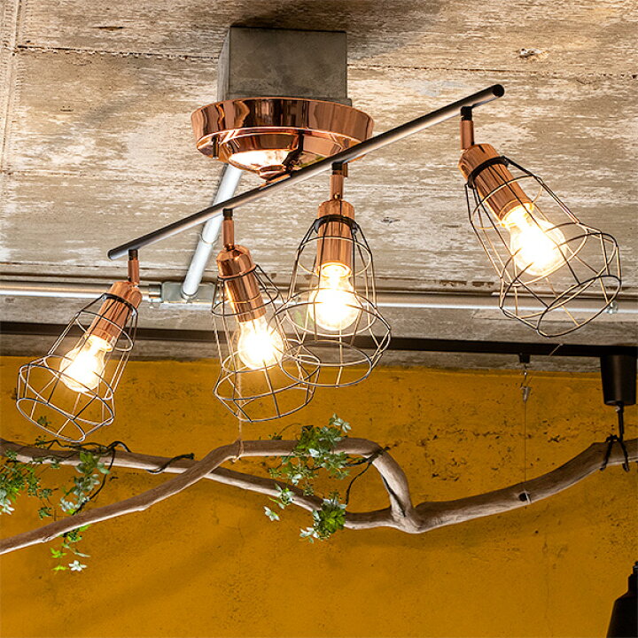 楽天市場 在庫処分セール シーリングライト おしゃれ リモコン付き 照明 ライト 4灯 ポリゴナル スマートリモコン 対応 間接照明 照明器具 天井 照明 インダストリアル 北欧 西海岸 和室 和風 カフェ 子供部屋 リビング 寝室 モダン ダイニング用 インテリア 電気 Gram8