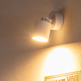 LED ブラケットライト ウォールライト スポットライト おしゃれ 壁 照明 ライト 壁付 壁直付け コンセント 対応 スリム コンパクト 照明器具 玄関 廊下 洗面 インテリア 寝室 読書灯 ホテルライク 間接照明