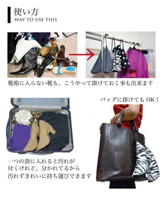 楽天市場】【 最大1000円OFFクーポン配布中 】 国内縫製 シューズ 