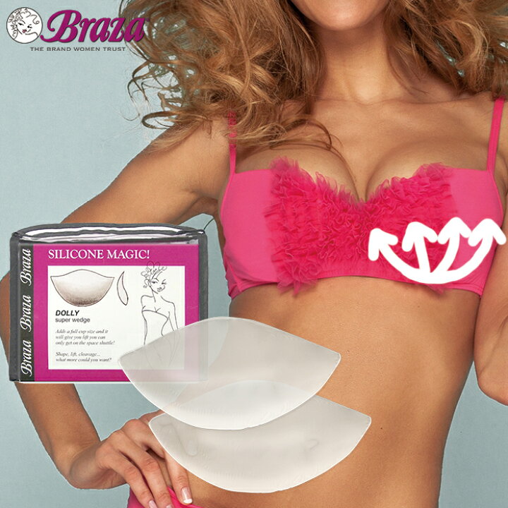 楽天市場 送料無料 ぷるぷる シリコンパッド 胸パッド ブラパッド シリコン パッド シリコンブラ 盛り 盛れる ボリュームアップ バストアップ 谷間メイク 5歳 本物 豊胸 ブラ 水着 ドレス ワンピース タンキニ水着パット デコルテ コスプレ ブラジャー 米braza ブラザ