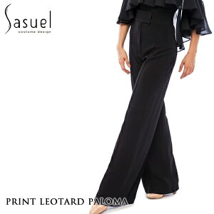 �y �ő�1000�~OFF�N�[�|���z�z�� �z �Ќ��_���X �ߑ� �Ќ��_���X�ߑ� �p���c ���K�� ���b�X���E�F�A �� �_���X�p���c �T�V���G�� Sasuel �A���X�E�{�[�����[���p���c ���f�B�[�X �t�@�b�V���� 