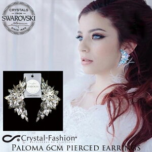 yzXtXL[ sAX Ki p}EsAX 6cm 0044 NX^Et@bV CRYSTAL FASHION SWAROVSKI Fuh X^[OVo[ AM[Ή jbPt[ 