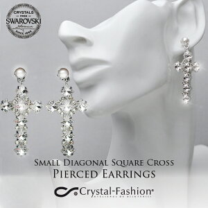 yzXtXL[ sAX Ki NX^NXEsAX 5.3cm 2658 NX^Et@bV CRYSTAL FASHION SWAROVSKI Fuh X^[OVo[ AM[Ή jb