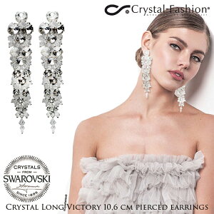 yzXtXL[ sAX Ki NX^OrNg[EsAX 11cm 2764 NX^Et@bV CRYSTAL FASHION SWAROVSKI Fuh X^[OVo[ AM[