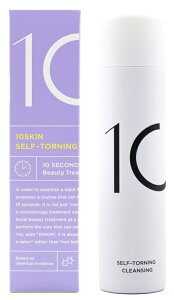 10SKIN Ztg[jONWO110g Y_A Y_ ZA  pbN w  ނ