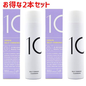 2{Zbg 10SKIN Ztg[jONWO110g Y_A Y_ ZA  pbN w  ނ