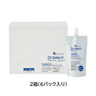 ＼買うなら今日お得／タイムセール3%offクーポン発行中 Dr.Select プラセンタ 16000ゼリー　2箱（12パッ…