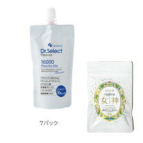 楽天市場】dr．select ドクターセレクト 16000プラセンタゼリー 7 
