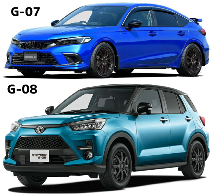 楽天市場】18インチ ホイール 4本セット レガシィツーリングワゴン BR9 