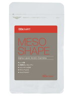 ドクターセレクト メソシェイプ 60粒×3袋 meso shape 国内正規品 送料無料 Dr.Select せれくと サプリメ…