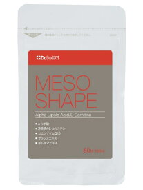 ドクターセレクト メソシェイプ 60粒×3袋 meso shape 国内正規品 送料無料 Dr.Select せれくと サプリメント