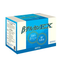 楽天市場】真 宝 グルカンの通販