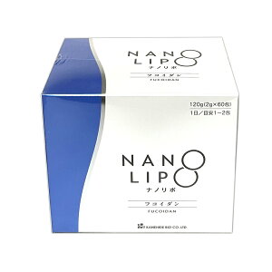 _Ȃ獡^^CZ[3%offN[|s GoCI NANOtRC_ im|tRC_ 2gx60 ^Cv NANO LIPO FUCOIDAN ILi YN C YNo ZxtR