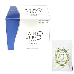 �������[�O���i���_�Z�b�g ���G�o�C�I NANO�t�R�C�_�� �i�m���|�t�R�C�_�� 2gx60�� �����^�C�v NANO LIPO FUCOIDAN �I�L�i�� ���Y�N �C�������� ���Y�N���o�� ���Z�x�t�R�C�_�� �T�v�������g ���Y��