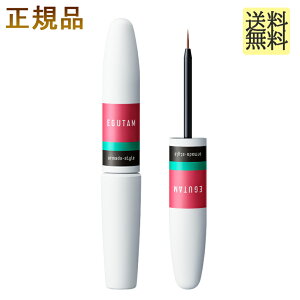_Ȃ獡^^CZ[3%offN[|s GO[^ 2025NŐV ܂et A}_X^C EGUTAM 2ml eꔄi (Kiۏ) tJAt@[֔
