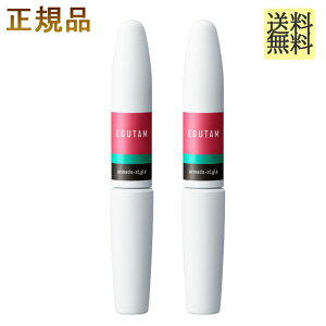 _Ȃ獡^^CZ[3%offN[|s GO[^ 2025NŐV ܂et EGUTAM 2ml× 2{ armada-style egutam eꔄi yKiۏz 薢J@[֔@