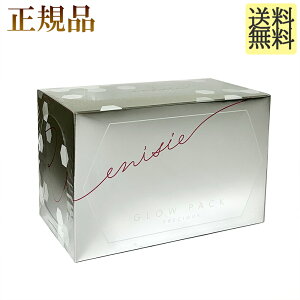 _Ȃ獡^^CZ[3%offN[|s GjV[ O[pbN110
