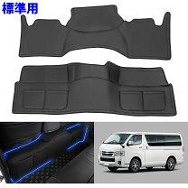 楽天市場】glassy ハイエース デッキカバー plusの通販