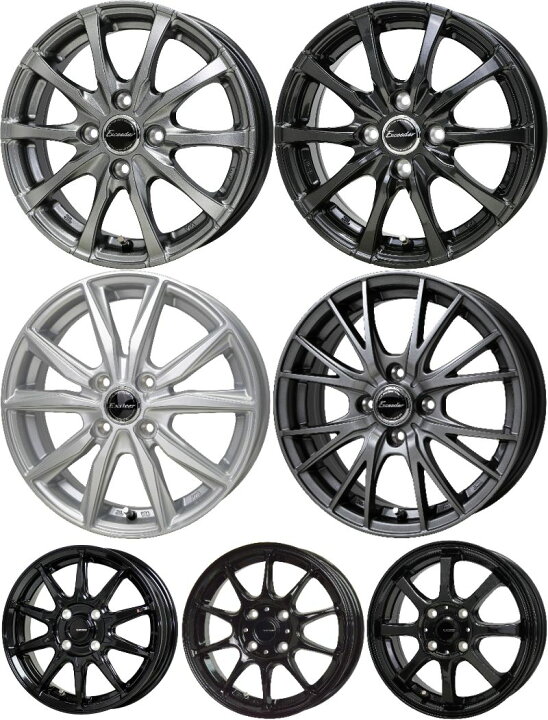 楽天市場】13インチ ホイール 4本セット ラパン HE21S HE21 2002/01 